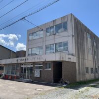 《商談中》【旧診療所・住宅】JR倶知安駅(新幹線駅)まで約400m (徒歩5分)の駅近の大型物件