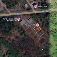 【売土地】ルスツ高級住宅開発が進むリゾート近隣エリア