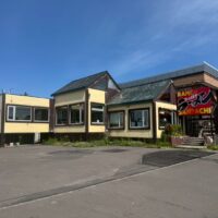 【売家】国道5号線沿いの収益店舗＋住居兼事務所用建物